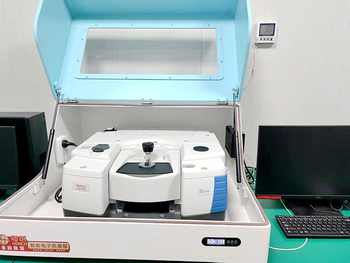 Infrared Spectrometer