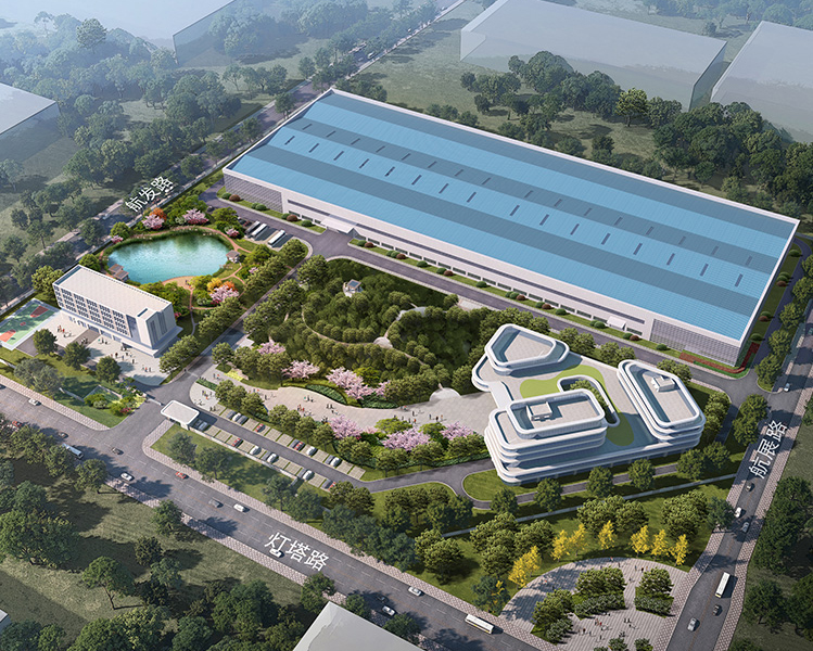 Sichuan Zigong UAV Industrial Park