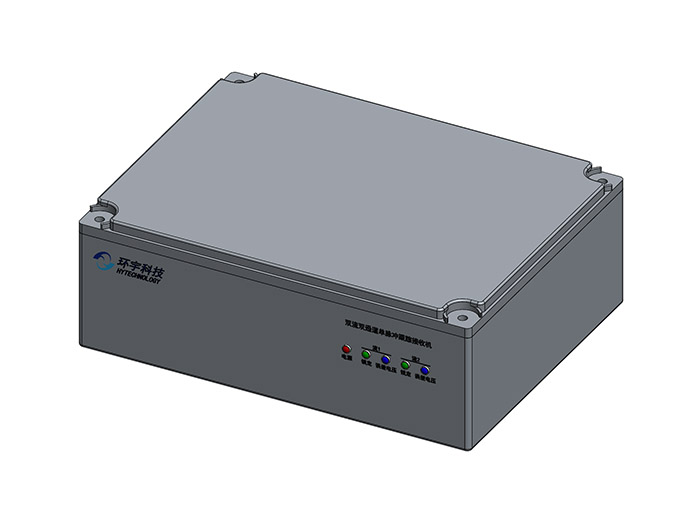 Dual-Channel Tracking Receiver